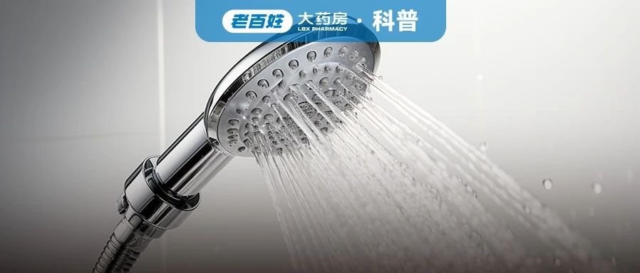 三伏天洗澡要注意！4种“夺命澡”别洗！湿气病气招一身