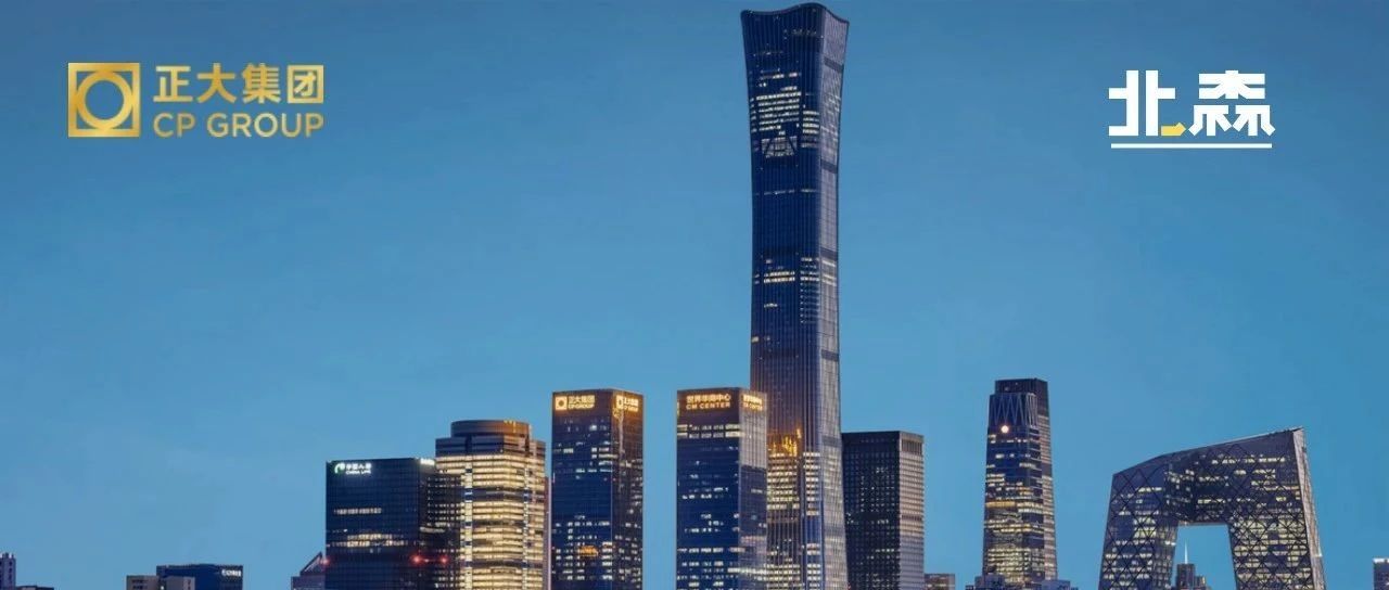 北森10年老客户故事：“招测+AI面试”王炸组合，帮6万人百年外企正大集团焕新人才招聘！